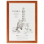 Рамка деревянная 21×30см, OfficeSpace, №1, акриловое небьющееся стекло, красное дерево